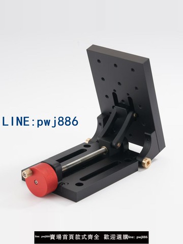 【店家補貼】0-90度可調角度調節平臺傾斜打孔承載20kg加大傾斜基座 傾角平臺