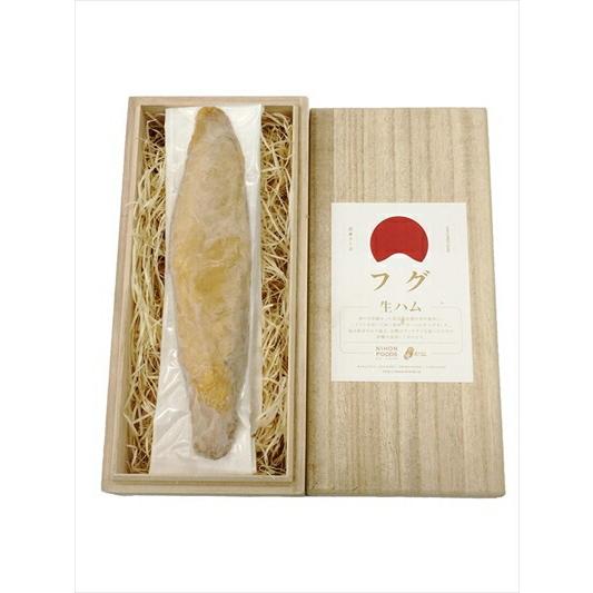 山口県下関 まふぐ 生ハム 70g（木箱入り） 冷凍