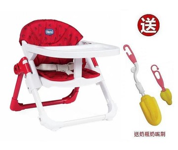 Chicco Chairy多功能成長攜帶式餐椅( CBB79177.37小瓢蟲 ) 1580元+送奶瓶奶嘴刷
