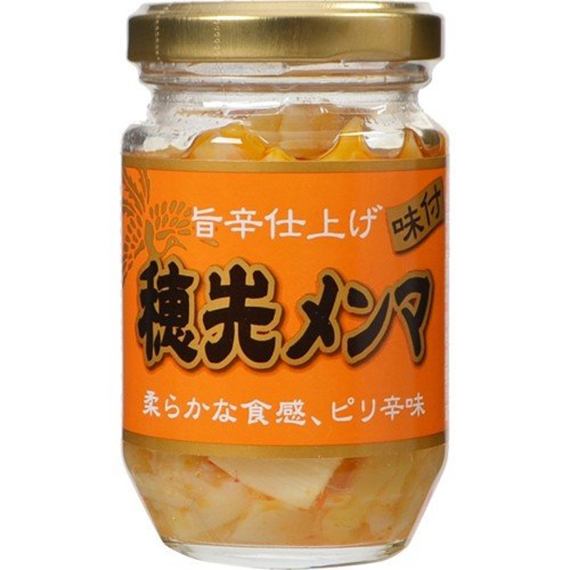 市場 有明鳳凰 台湾産 味付けメンマ 400g×10袋セット adegole.com.br