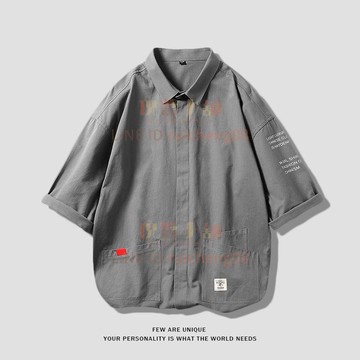 五分袖襯衫男士大碼純棉日式休閒寬松時尚百搭短袖襯衣潮牌薄外套夏季【倪醬】