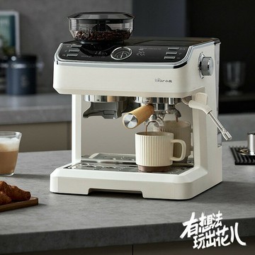 免運 開立發票 咖啡機 KFJ-E28A5意式半自動家用咖啡機 全自動研磨一體機現磨咖啡機