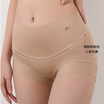 附發票~台灣現貨【9502】巨能彈 7A聚乳酸抑菌 蠶絲底檔 無痕提花  全包臀 女高腰內褲