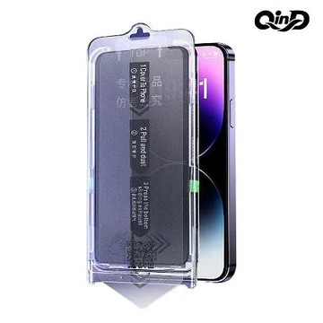 QinD Apple iPhone 14/13/13 Pro 鋼化玻璃貼(無塵貼膜艙)-防窺  