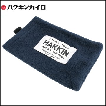 Peacock 孔雀商標~日本進口~G大型懷爐專用深藍色Fleece抓毛絨袋