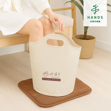 台隆手創館 好漢草 感溫摺疊足浴袋
