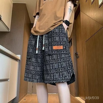 【夏季男裝短褲】滿印短褲男士夏季美式高街外穿中褲速幹工裝透氣休閒運動五分褲子港風潮流 日係流行 短褲 休閒百搭