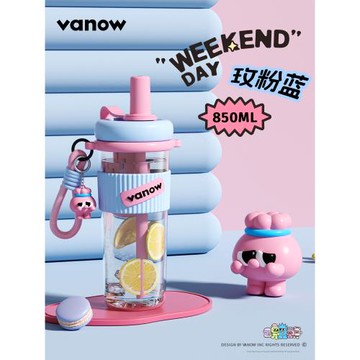vanow大容量水杯女2025夏天新款高顏值學生水壺便攜兒童吸管杯子