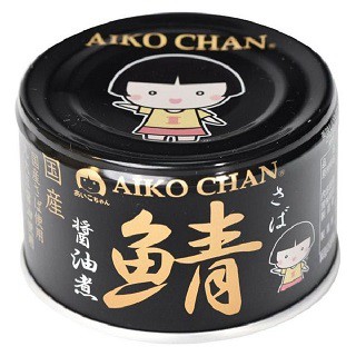 ITO 鯖魚罐