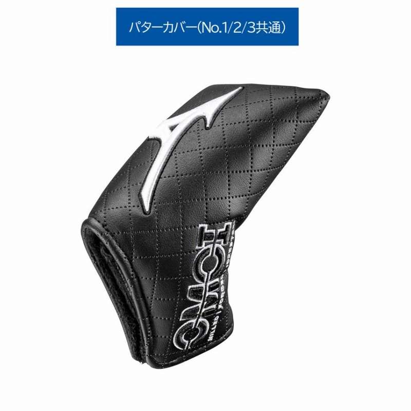 ミズノ M.CRAFT OMOI 軟鉄鍛造削り出しパター ダブルニッケル仕上げ 