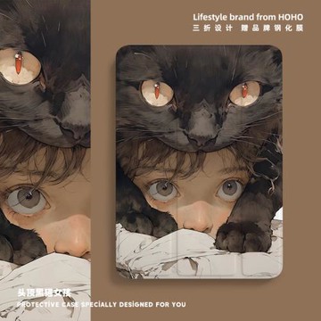 少女ipad2021保護套帶筆槽三折mini6黑貓二次元air5平板pro11第八代10.2十休眠2020款書本無筆槽9.7寸硬軟殼4