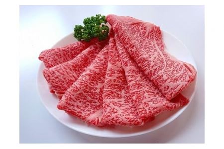 神戸肉・但馬牛のすき焼き用　1.5kg