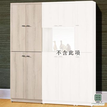 【Hampton 漢汀堡】雨果2尺玄關鞋櫃