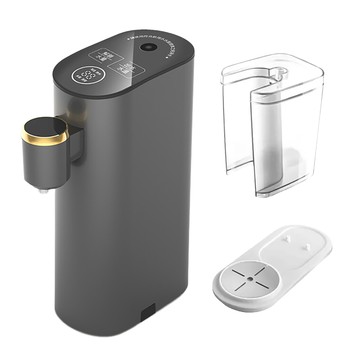 UTA 旗艦款無極調溫開飲機 3秒即熱 全中文介面 智能觸控 4段水量  FJ588