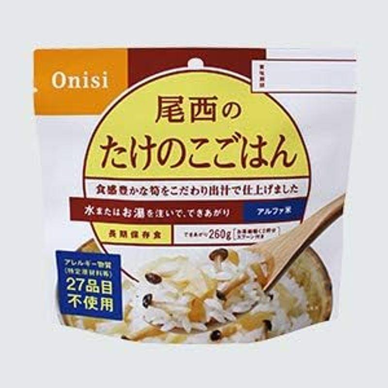 ヤマックスオリジナル 人気ベスト３セット５年長期保存アルファ米 １５袋（わかめごはん・えびピラフ・五目ごはん 各５袋）