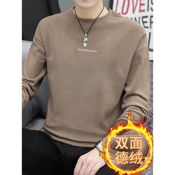 男士衛衣秋冬款圓領套頭無帽上衣寬松潮流德絨雙面絨保暖長袖t恤