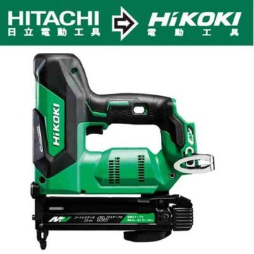 【HIKOKI】MV 36V充電式無刷釘槍機-ㄇ型釘-空機-不含充電器及電池(N3610DJ-NN)