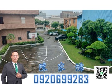 ✨阿濡推薦✨大園工業區可租可售優質丁工作業廠房｜桃園市大園區工六路