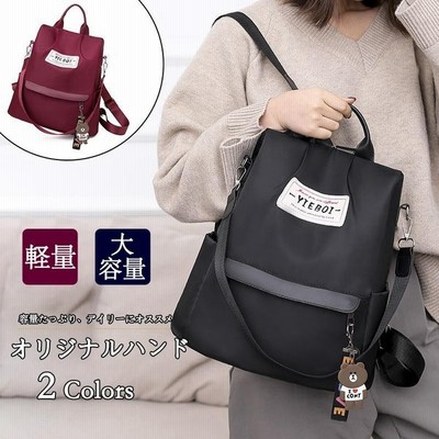 おしゃれ高校生リュックの通販 2 256件の検索結果 Lineショッピング