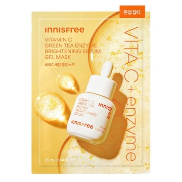INNISFREE 台灣公司貨 維他命C淨亮精華果凍面膜  1個  1個裝