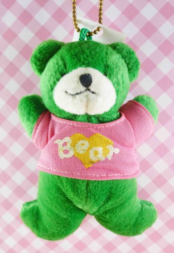 【震撼精品百貨】日本精品百貨-熊造型-鑰匙圈-綠色