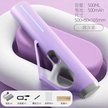 水槍 玩具水槍 電動水槍全自動吸水脈沖大容量連發高壓強力噴水呲滋水槍玩具