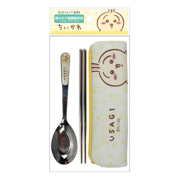 吉伊卡哇潛水布不鏽鋼餐具組-黃