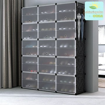 【防塵百變】組合鞋架 鞋櫃 收納架 置物架 塑料簡易 多層組裝 臥室宿舍玄關適用 節省空間