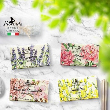 義大利 Florinda 香氛植皂(200g) 款式可選【小三美日】 DS019410