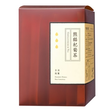 SEE IN HERB 新譯漢方 熊貓杞菊茶 台灣黃菊花 安心枸杞 安心貴妃棗  5g  10包  1盒
