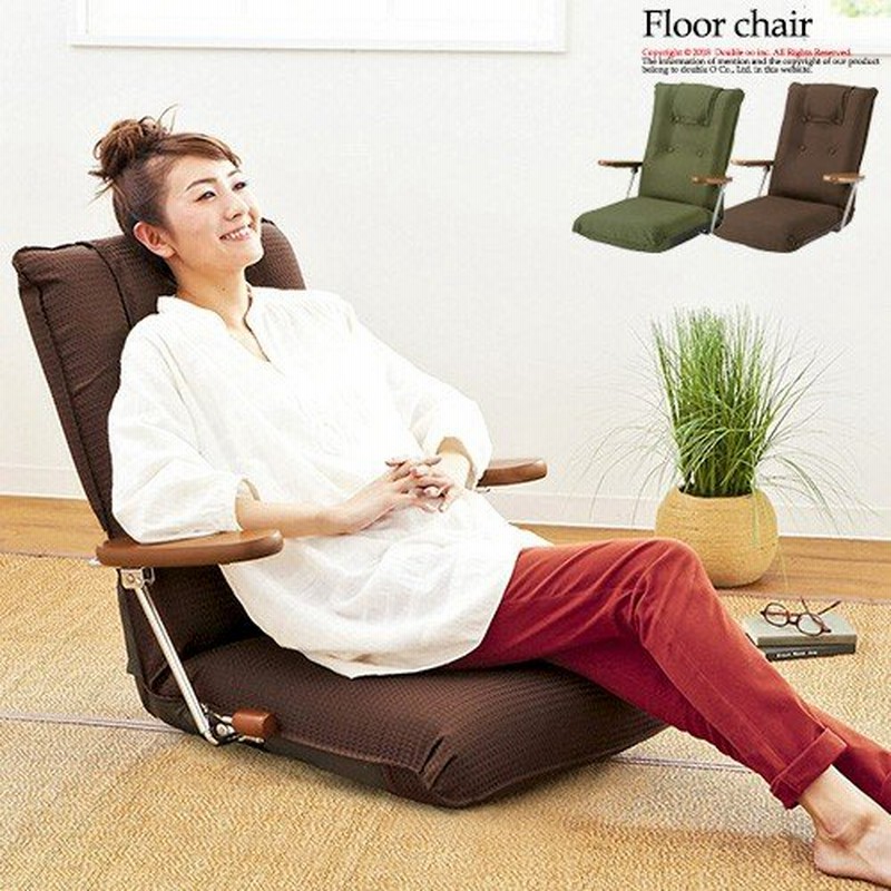 座り心地良い リクライニング ポンプ式肘置き おしゃれ 座椅子 グリーン 座り心地良い 回転式 リクライニング おしゃれ 肘置き 座椅子 グリーン