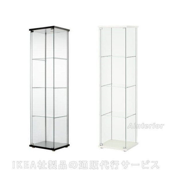 IKEA DETOLF デトルフ　ガラスケース　ディスプレイ　コレクション IKEA DETOLF デトルフ コレクションケース ショーケース