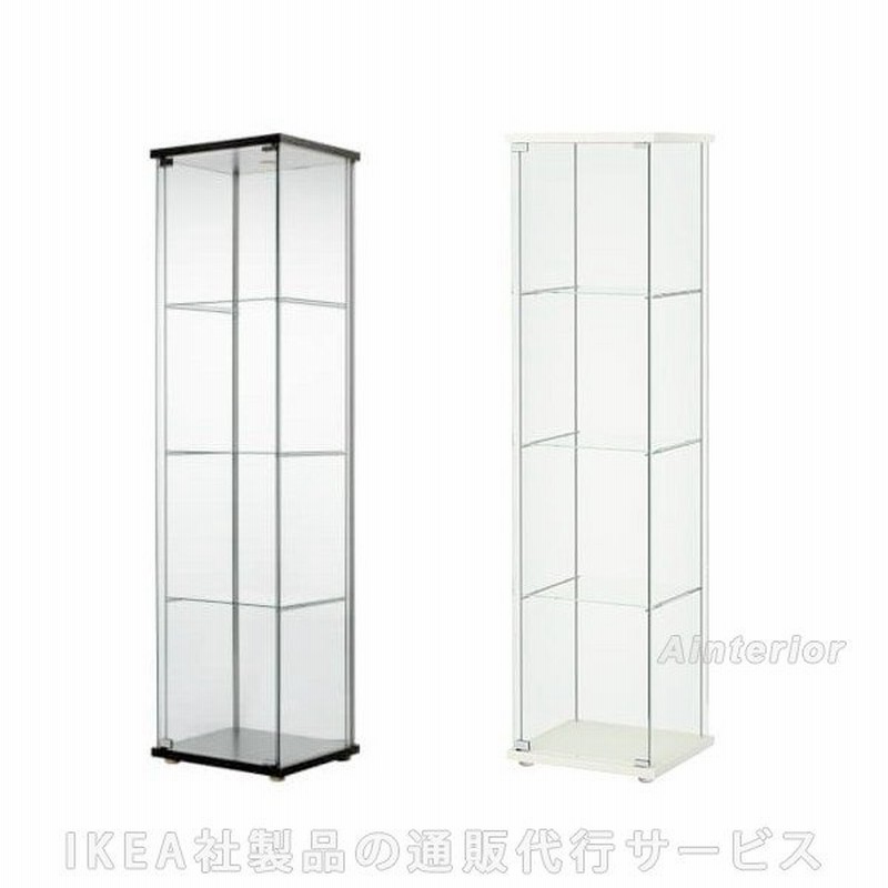 ガラスケース コレクションケース ガラス扉キャビネット IKEA イケア DETOLF デトルフ LINEショッピング