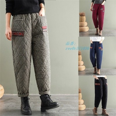 テーパードパンツ サルエルパンツ ワイドパンツ 中綿パンツ ロング丈 ロングパンツ ボトムス レディース 冬 カジュアル 防寒 厚手 シンプル 通販 Lineポイント最大get Lineショッピング