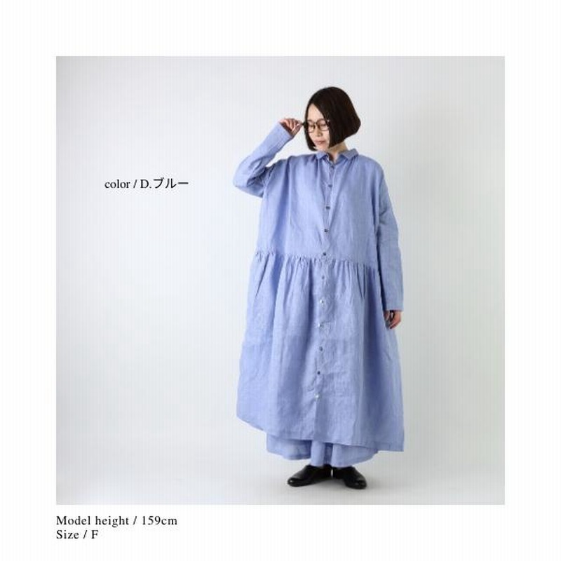 美品　イチアンティークス　リネン　ギャザー　ロングシャツ　ワンピース　羽織 ICHI Antiquites (イチアンティークス) カラーリネンギャザー