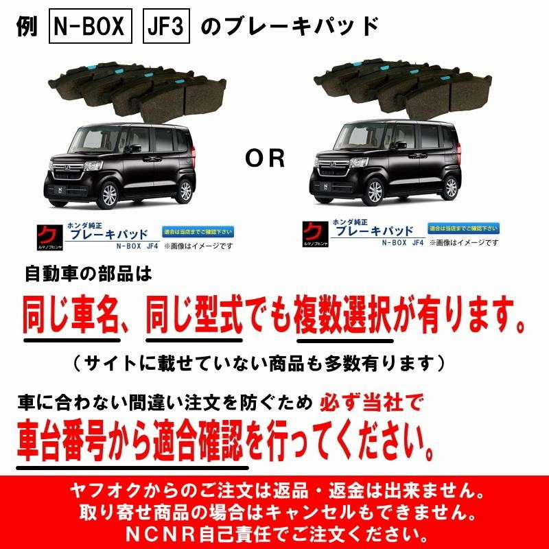 日産純正 スパークプラグ オーラ AURA FE13 FSNE13 22401-6XJ1D