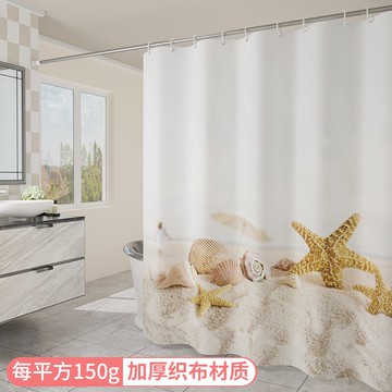 浴簾 隔間簾 浴室防水布浴簾套裝免打孔防霉日本隔斷簾衛生間簾子加厚淋浴掛簾『CM397759』
