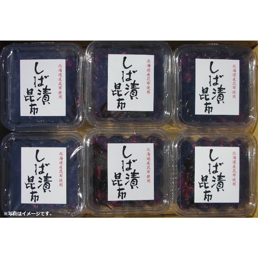 緑健農園　しば漬昆布180g×6個