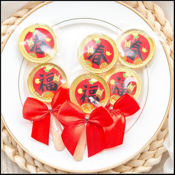 馬年春來福到 串串2入女王金幣巧克力棒 過年糖果 開工賀禮