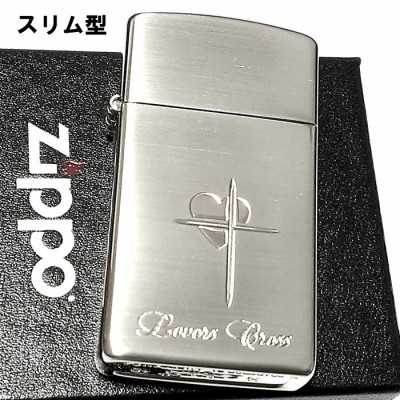 ZIPPO スリム ジッポ ライター ハート クロス ラバーズ 彫刻 銀