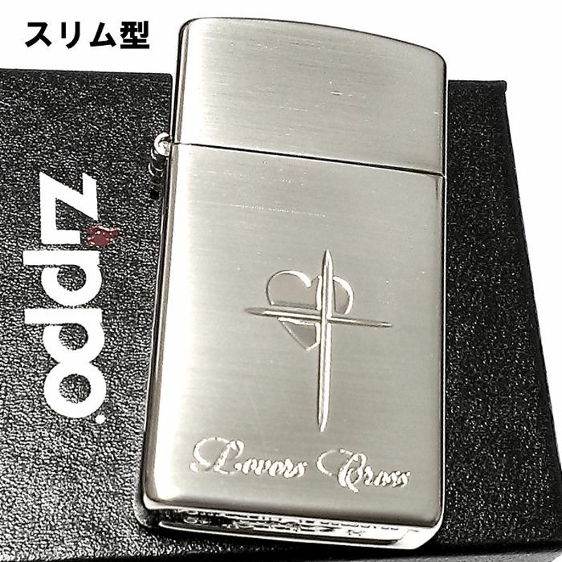 新品 ZIPPO シルバーダスト スリム ジッポー ライター - 雑貨