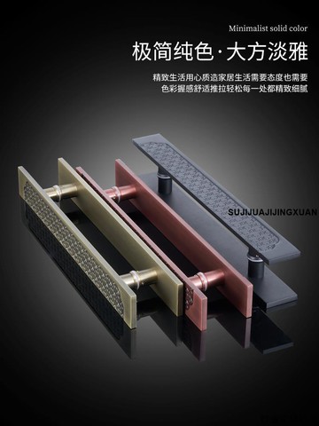 免運 可開發票 門拉手 大門把手 新中式仿古銅祥云玻璃門拉手客製酒店包廂會所木門把手大門扶手