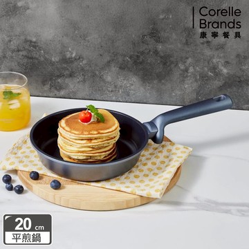 【康寧餐具WORLD KITCHEN】 藍寶石鑄造不沾平煎鍋20cm