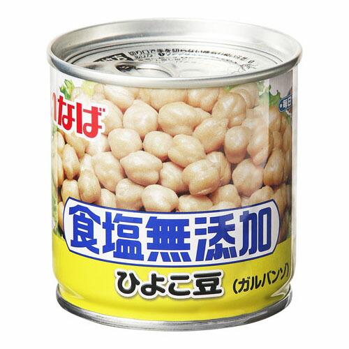 いなば食品 いなば 毎日サラダ 食塩無添加ひよこ豆 100g ×6 メーカー直送