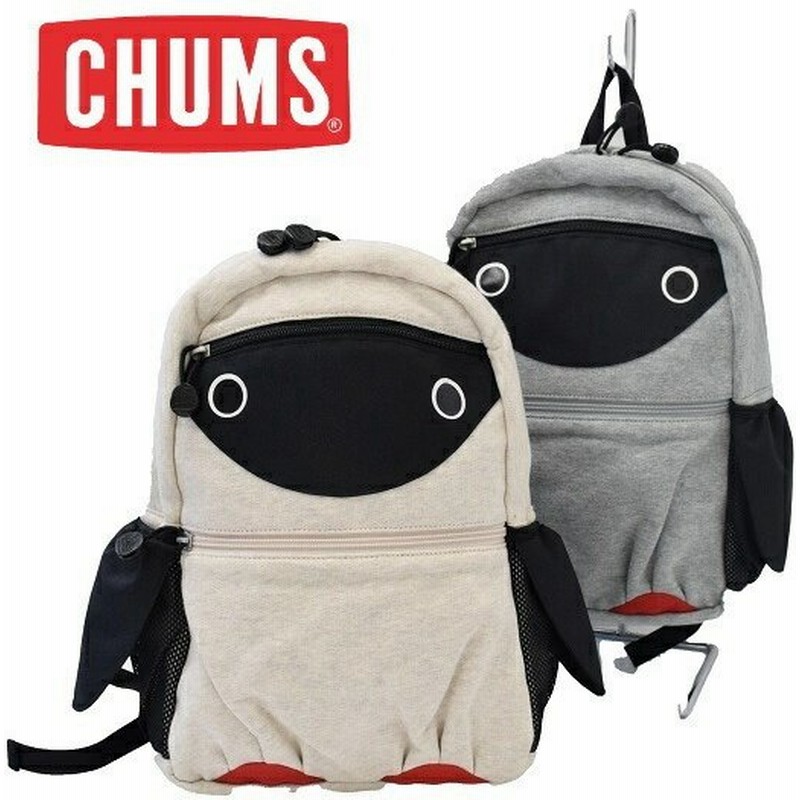 キッズ バッグ Chums チャムス Kid S Booby Day Pack リュック ブービーデイパック Ch60 2804 通販 Lineポイント最大0 5 Get Lineショッピング