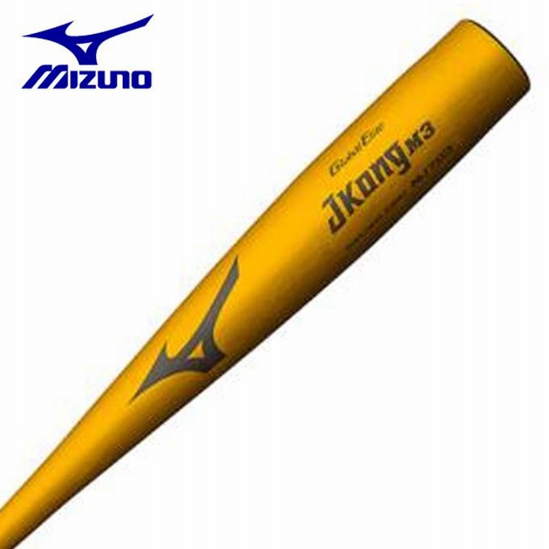 ミズノ グローバルエリート J Kong M3 NJ703 82cm 中学硬式 ミズノ グローバルエリート J Kong M3 NJ703 82cm 中学硬式