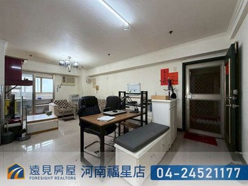 長億城攬翠區三房可休旅車位|遠見房屋｜台中市南區工學路