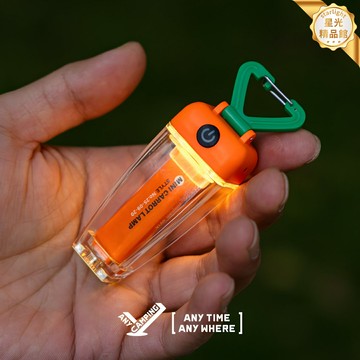 【超長續航】露營燈 戶外燈 帳篷燈 氛圍燈 野營燈 應急燈 手提燈 防水防摔 無極調光 便攜充電 露營野餐必備