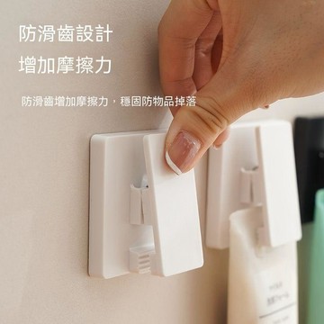 出清不補 洗面乳夾 壁掛牙膏夾 牙膏收納 浴室壁掛夾 毛巾夾 多功能護膚品洗面奶牙膏夾子牙膏置物架免打孔壁掛式衛生間浴室