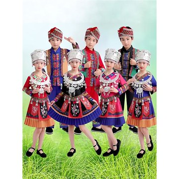 兒童壯族服裝男女童六一兒童節服飾彝族苗族少數民族舞蹈表演出服